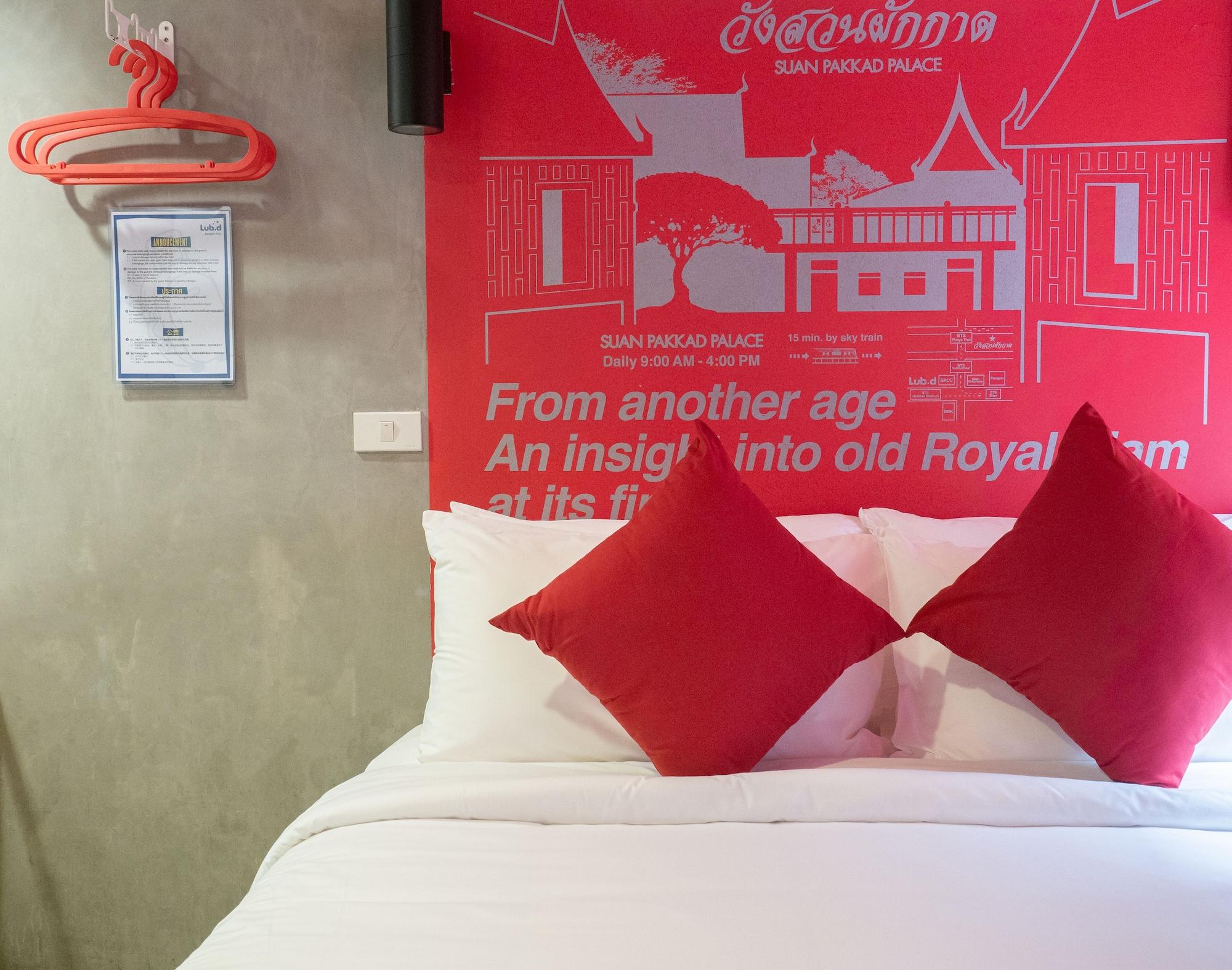 Lub D Siam - Opposite Mbk & Next To Skytrain - Perfect For Shopping Lovers! 旅馆 曼谷