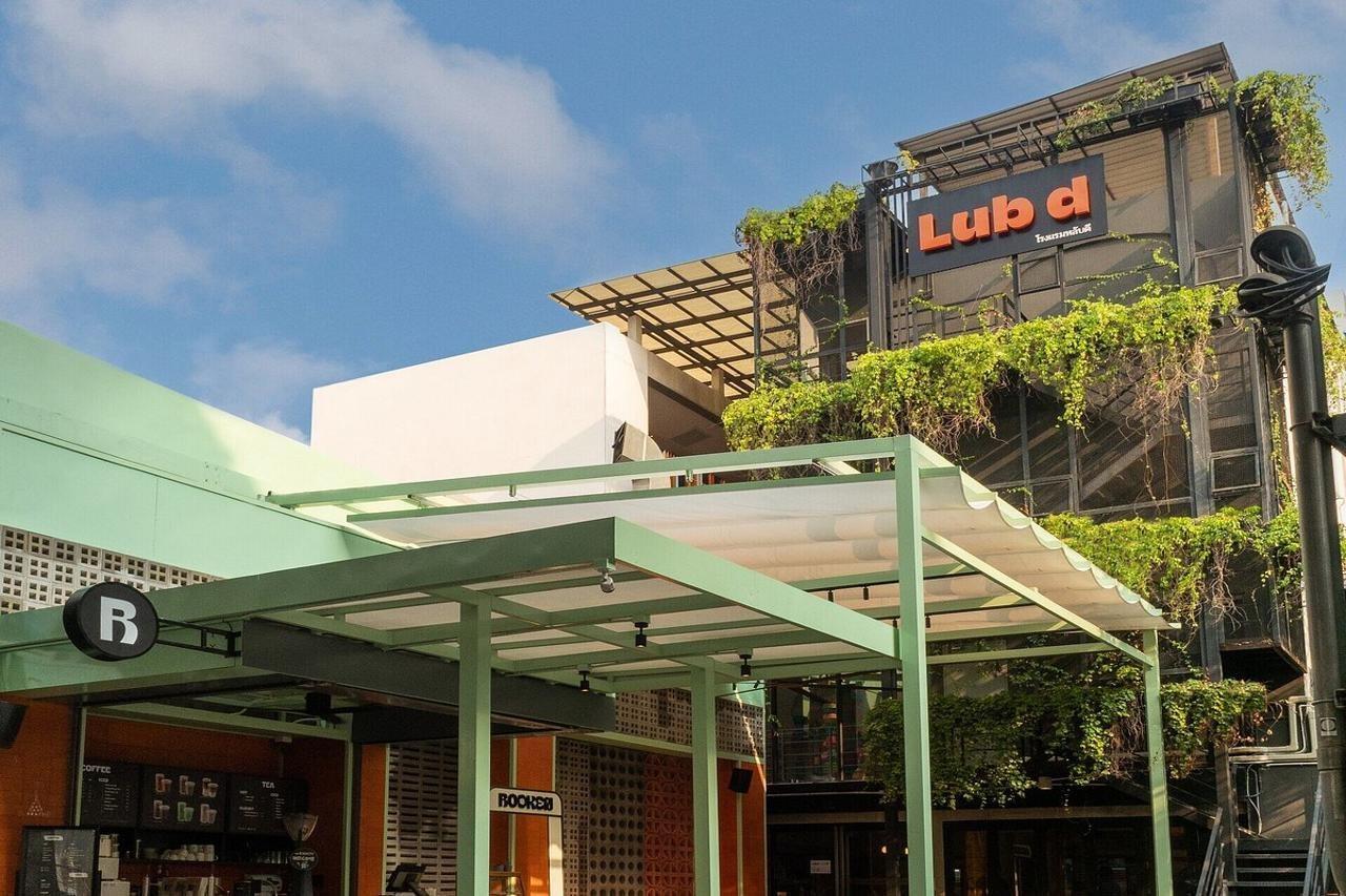 Lub D Siam - Opposite Mbk & Next To Skytrain - Perfect For Shopping Lovers! 曼谷