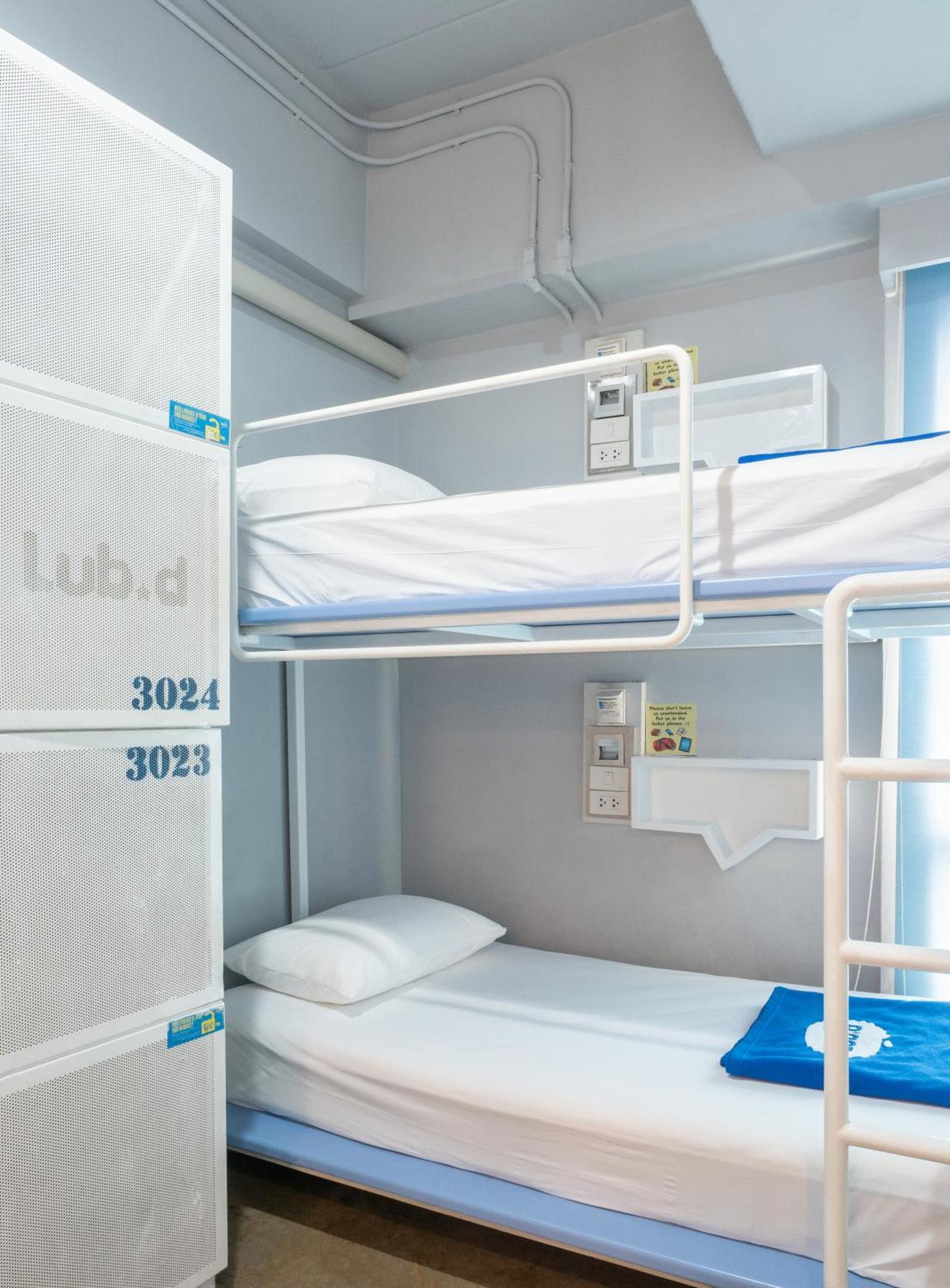 Lub D Siam - Opposite Mbk & Next To Skytrain - Perfect For Shopping Lovers! * 曼谷