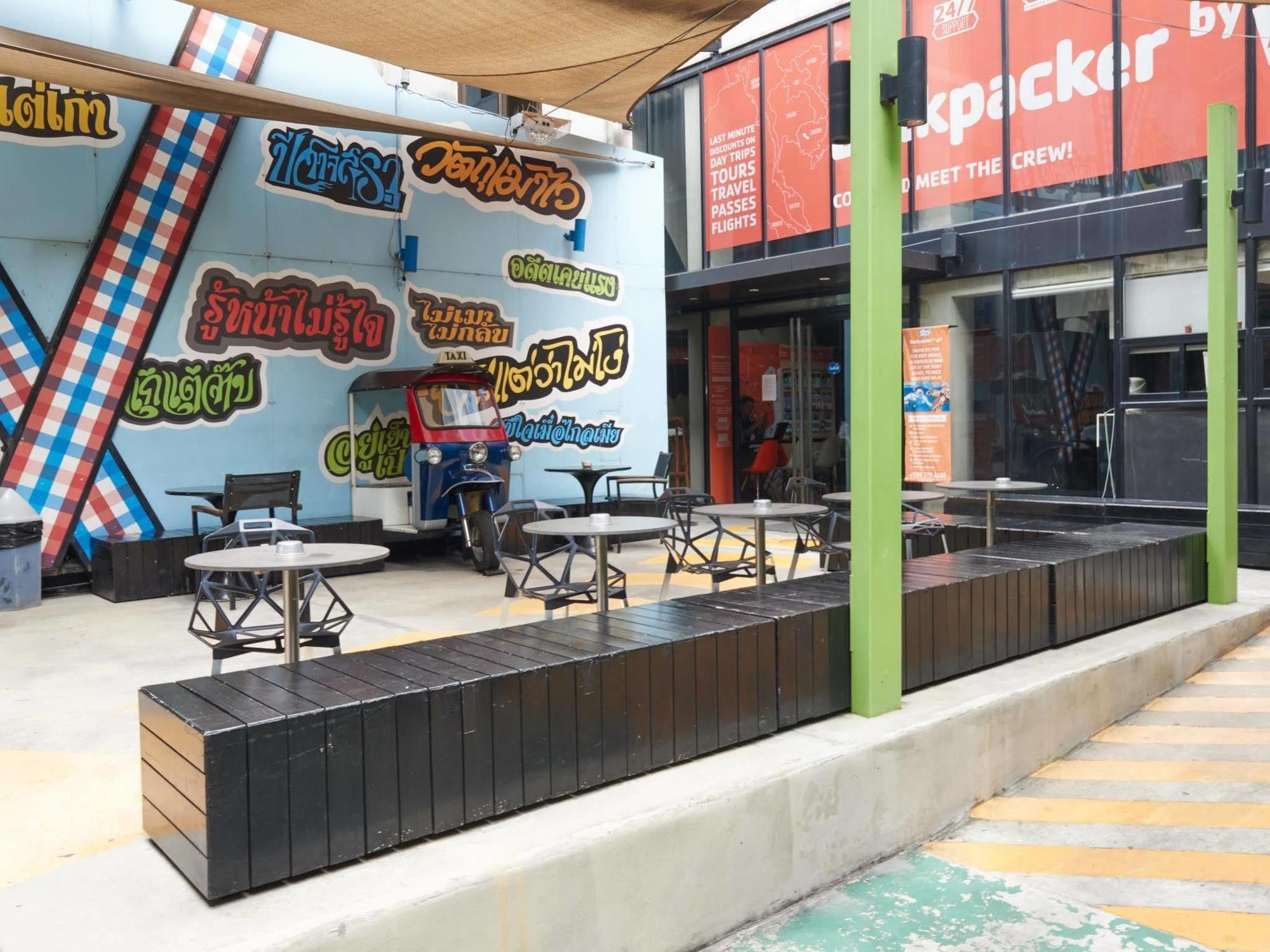 Lub D Siam - Opposite Mbk & Next To Skytrain - Perfect For Shopping Lovers! 旅馆 *